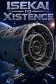 Cover: Altrix Nova